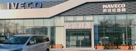上海弘汇汽车销售服务有限公司-上海奇瑞汽车4s店_企业介绍_一比多