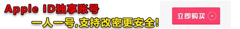 ANIKI图片