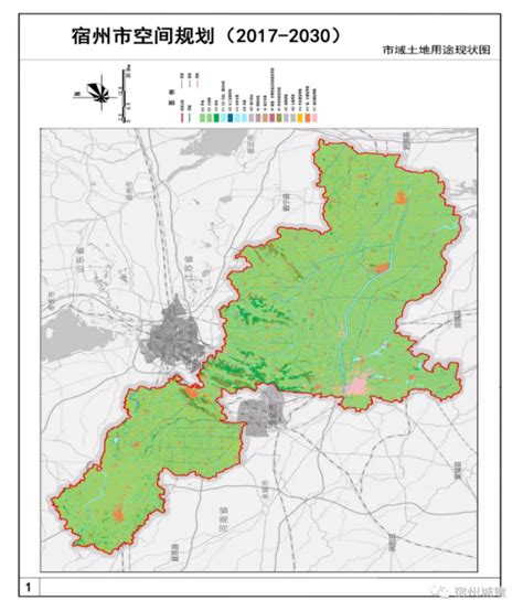 宿州市土地利用总体规划（2006-2020年）中心城区土地利用总体规划图_宿州市自然资源和规划局