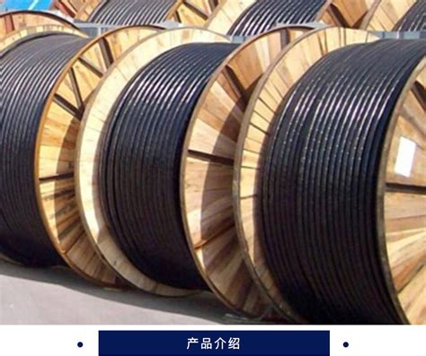 起帆电缆_上海*25+2* 国标电缆 25平方三相五线 - 阿里巴巴