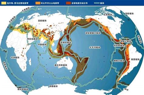 环太平洋地震带 - 搜狗百科