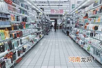 日用百货店名取名大全 日用百货名字怎么取 _日用百货