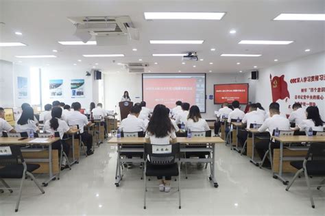 广东公司开展2020年入职大学生见习期满述职考核工作 - 中国二十二冶集团有限公司广东分公司