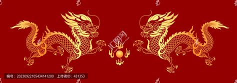 双龙图案,背景底纹,设计素材,设计模板,汇图网www.huitu.com