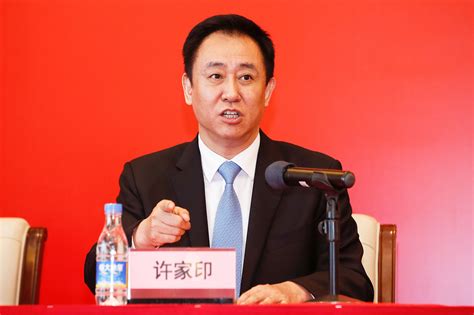 苏州市河南商会商丘工作委员会成立 - 中国网