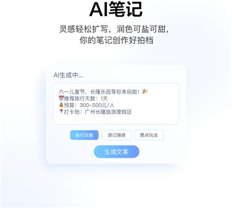 Baidu sues Apple, app developers over fake Ernie bot apps - CGTN