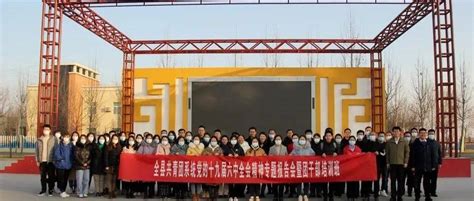 利津县档案局馆积极开展“国际档案日”系列宣传活动