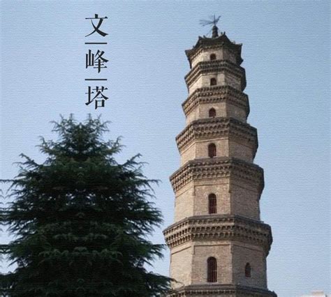 大美中国古建筑名塔篇：第二百三十六座，安徽阜阳文峰塔
