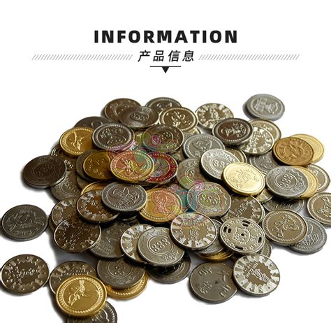 游戏机币定制学习币积分币金属代币游戏币定做电玩城币动漫城币-阿里巴巴