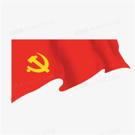 红色党旗顶部装饰png图片免费下载-素材m-ktutcxkkc-新图网