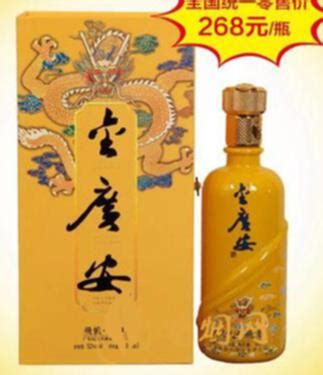 湘窖酒业：中国最美白酒厂 打造湖南人最自豪的“湘荣耀” - 高端访谈 - 湘窖·敢为天下香