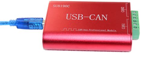 精简系列 USB 矢量网络分析仪_南京道测电子有限公司