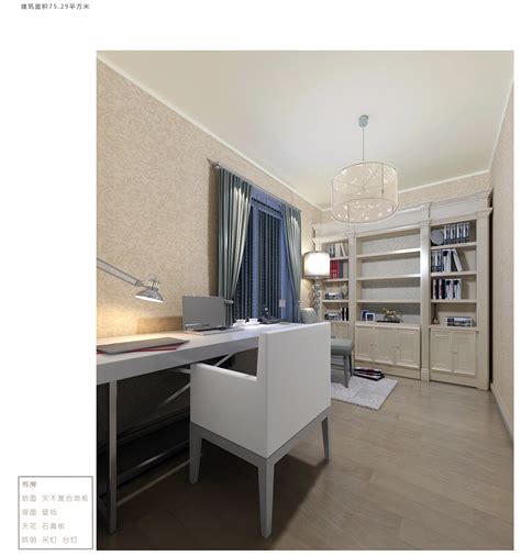 营口·公寓[5]户型室内精装修设计_方建军-站酷ZCOOL