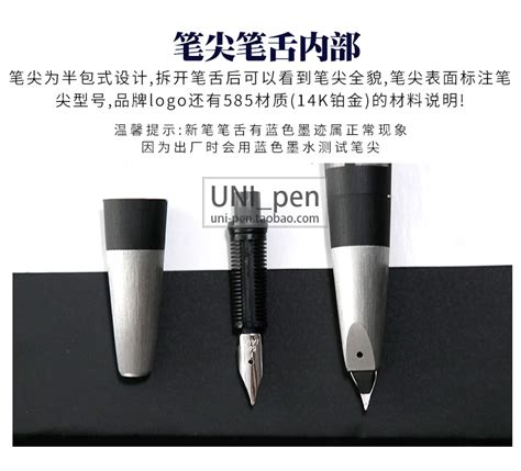 买钢笔的那些事儿 篇十：10支主流金笔分享~金尖钢笔入门解析_钢笔_什么值得买