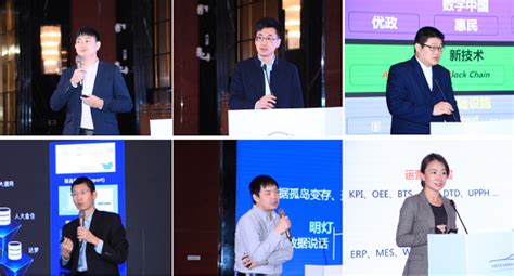 分论坛之新技术|“革新大数据技术 融绘数字未来”主题论坛于11月14日在北京成功召开-中汽数据有限公司