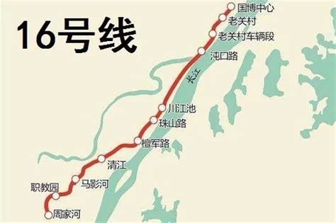 重大变更！武汉地铁最新规划图曝光！_调整