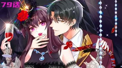 娇妻图片