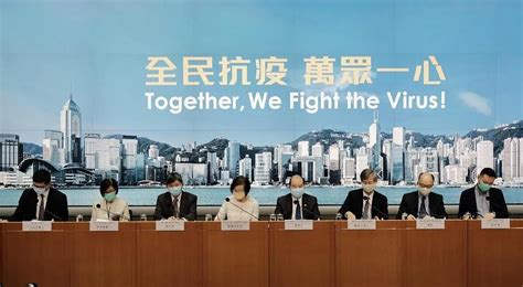 10月26日香港疫情最新情况通报：逾五千人染疫- 深圳本地宝