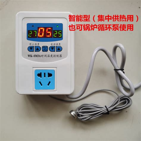 WKQ-J04机械式温控器 - 温控器 - 浙江恒森实业集团有限公司