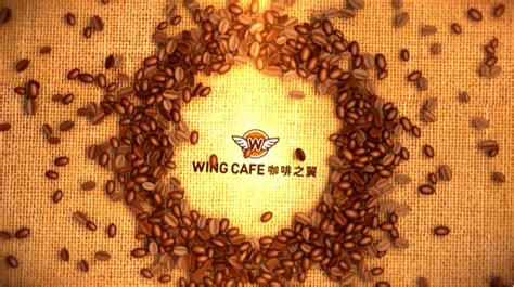 咖啡之翼品牌营销策略分析报告-Word模板下载_编号lmkwozwp_熊猫办公