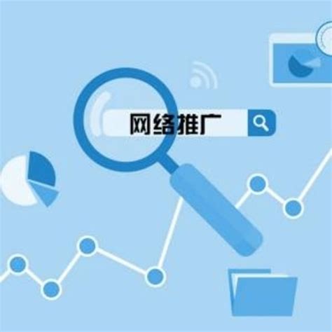 SEO外包 - 网站优化排名推广 - SEO优化公司