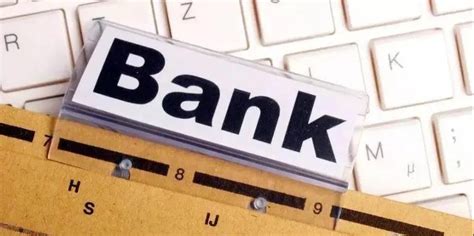 商业银行贷款业务内部控制——基于陕西神木农商行的案例分析