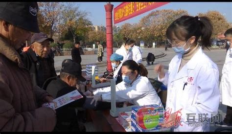 利辛县中医院 “情暖教师节 ，义诊送健康“活动进校园-医疗卫生