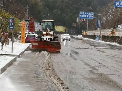 首轮雨雪来袭，全市交通运输系统积极应对_交通运输_新闻中心_长江网_cjn.cn