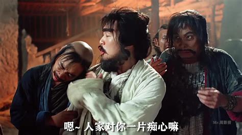 大话西游表情包图片