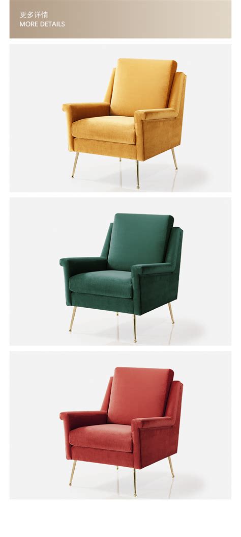 less living北欧ins网红椅子卧室客厅书房椅异形设计师家用餐椅-淘宝网