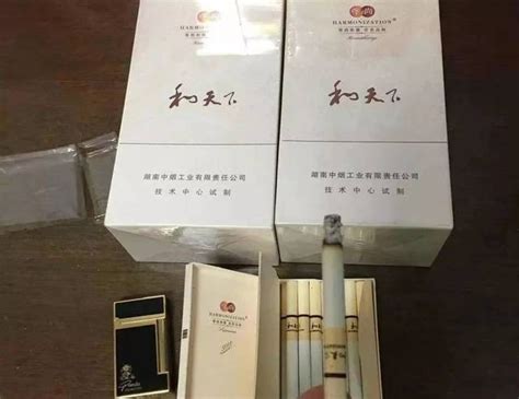 白沙(软)和天下怎么样 软和天下香烟口感比硬和天下适口-中国香烟网