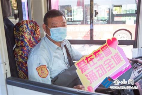 成都公交逐步取消车身商业广告 已清理4730辆 - 成都 - 华西都市网新闻频道