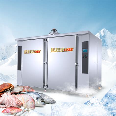 超低温海鲜冷库速冻库冷冻库可定制-环保在线