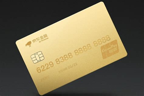 【luckin × 民生银行】推出联名信用卡啦！现在办理可获赠最高1⃣️8⃣️0⃣️+杯咖啡，同时还可以享受 ...