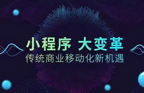 推广模式有哪些（全网营销推广模式分享） | 文案咖网_【朋友圈、抖音短视频，招商文案策划大全】