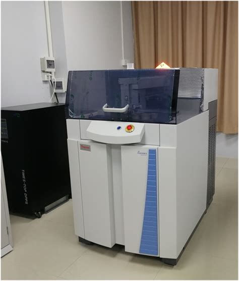 X射线荧光光谱仪-华侨大学分析测试中心