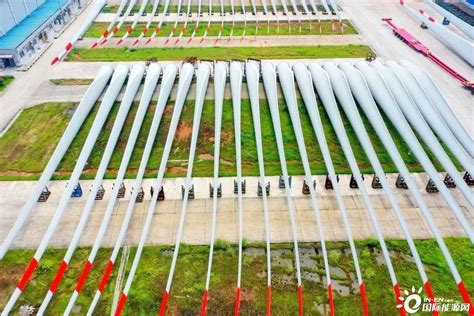 中材科技（陕西榆林）300套/年风电叶片制造基地项目奠基-国际风力发电网