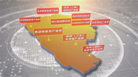 中山15家企业入选首批广东省智能制造生态合作伙伴|中山|智能装备|智能制造_新浪新闻