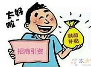 重庆市医疗保障“十四五”规划出炉，百姓看病保障如何提升？_重庆市人民政府网
