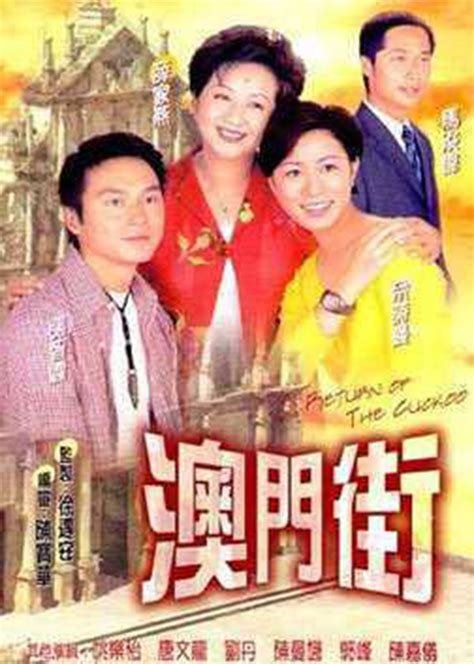 香港经典电视剧，一共九部，满满都是回忆！