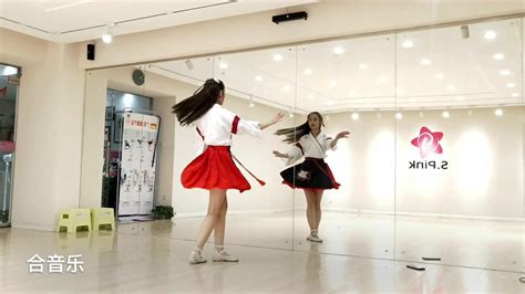 《牵丝戏》舞蹈教学分解白小白编舞_腾讯视频