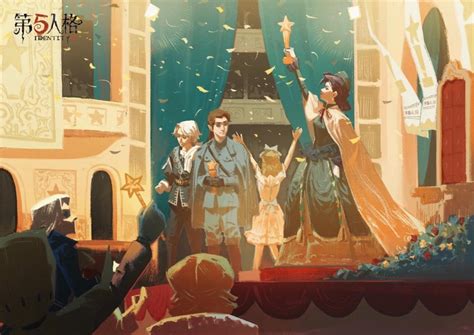 缪斯印记第五人格图片