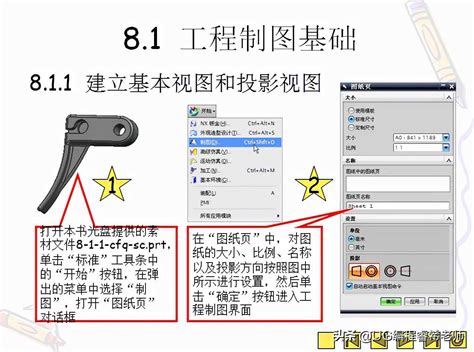 raw图如何转bmp?教你快速将raw转为bmp-迅捷图片转换器