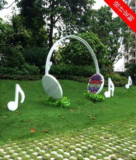 城市景观园林装饰玻璃钢雕塑乐器音乐耳机造型户外工艺品摆件-阿里巴巴