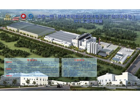德宏股份：浙江德宏汽车电子电器股份有限公司2022年第三季度报告