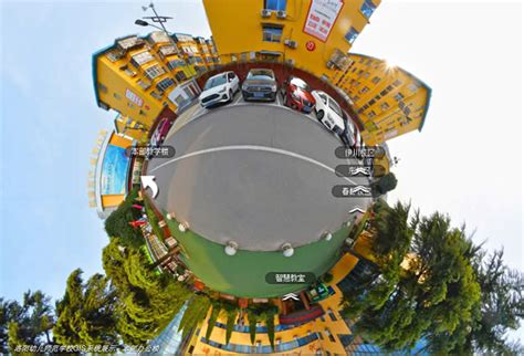 宁波保税区商品中心360VR全景_宁波创新三维全景|360VR全景拍摄制作|全景VR航拍全景