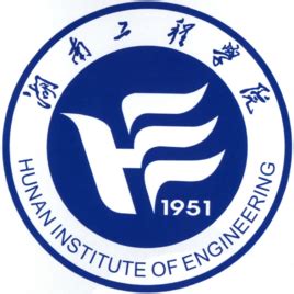 湖南工程学院的校训和校徽是什么（附湖南工程学院简介）_4221学习网