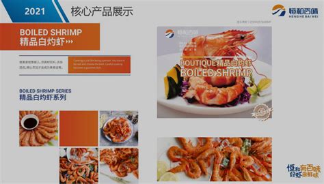 餐饮行业数据分析：2021年中国餐饮行业市场规模预计达44577亿元__财经头条