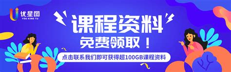 湖南中科星图信息技术股份有限公司 - 爱企查