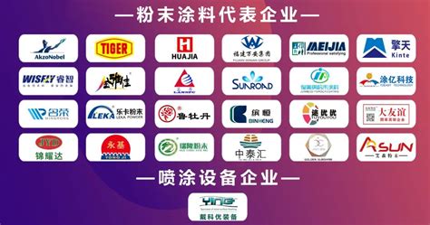 昌辉汽车电器（黄山）股份公司续签思普软件2018年维护服务-思普软件官方网站